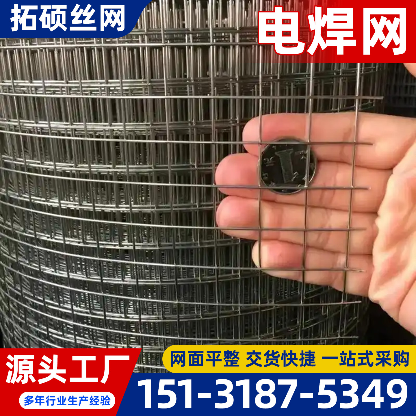 南宁市不锈钢宽幅网过滤网筒 - 方案